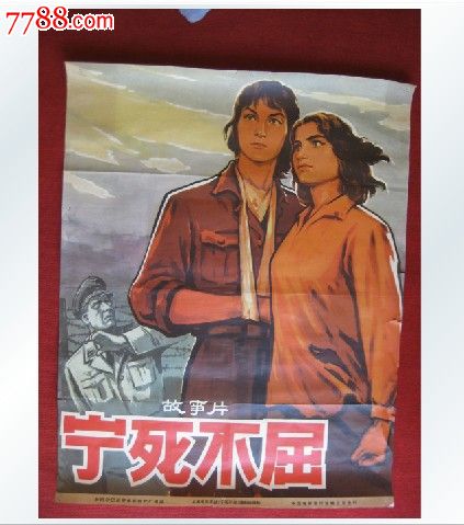 哪里可以制作不列颠哥伦比亚省结婚证